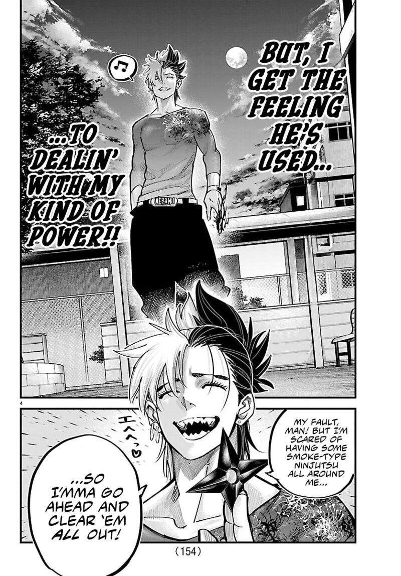 Rappa Yankee Ninpuuchou 45 5