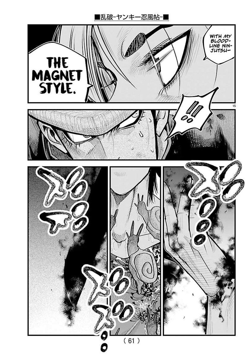 Rappa Yankee Ninpuuchou 48 13