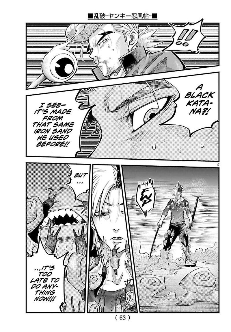 Rappa Yankee Ninpuuchou 48 15