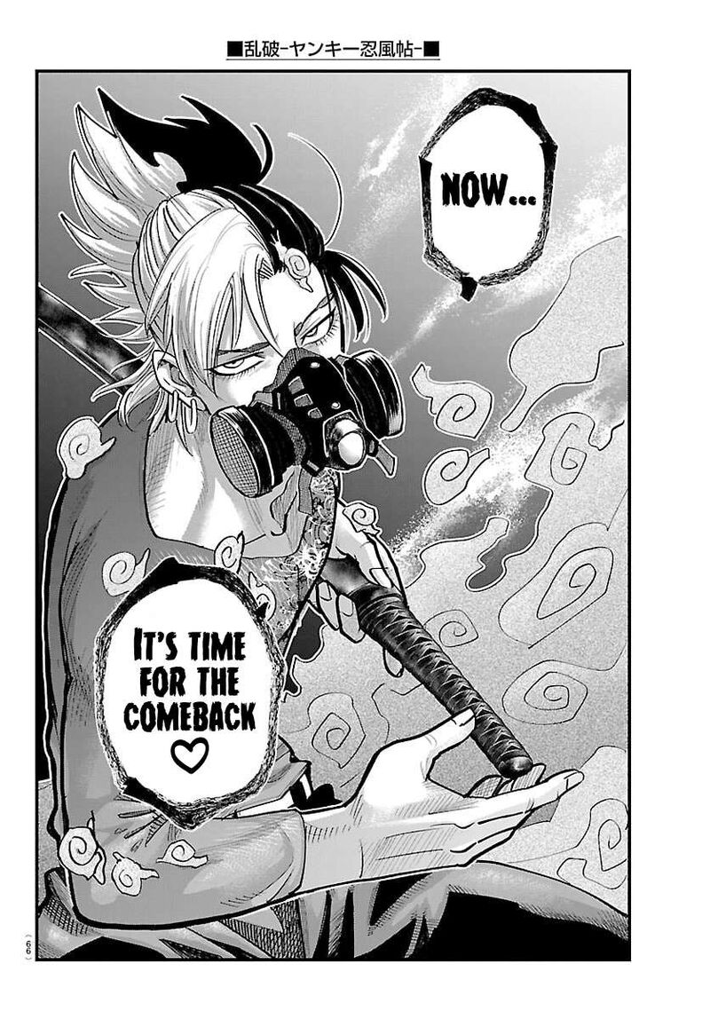 Rappa Yankee Ninpuuchou 48 17