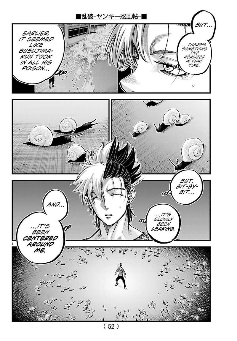 Rappa Yankee Ninpuuchou 48 5