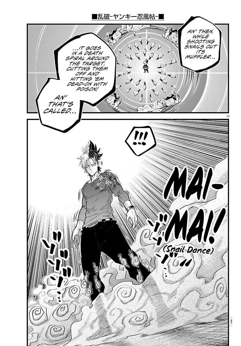 Rappa Yankee Ninpuuchou 48 9