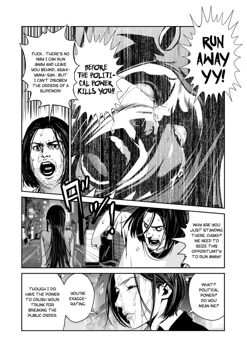 Raw Hero 12 19