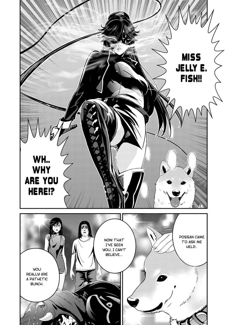 Raw Hero 13 2