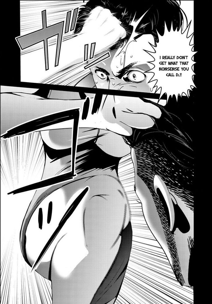 Raw Hero 21 15