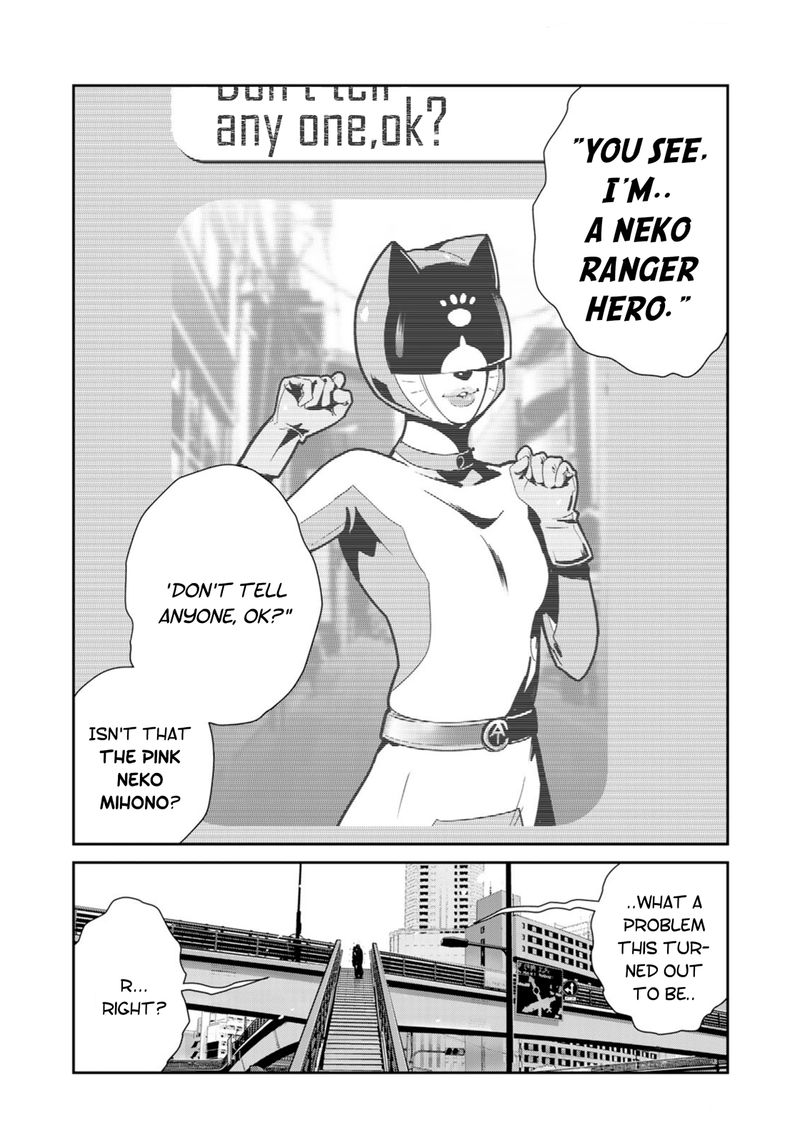 Raw Hero 25 24