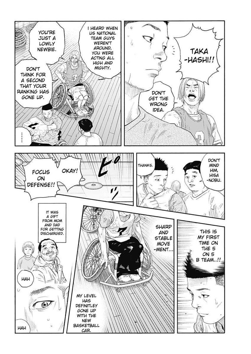 Real 99 6