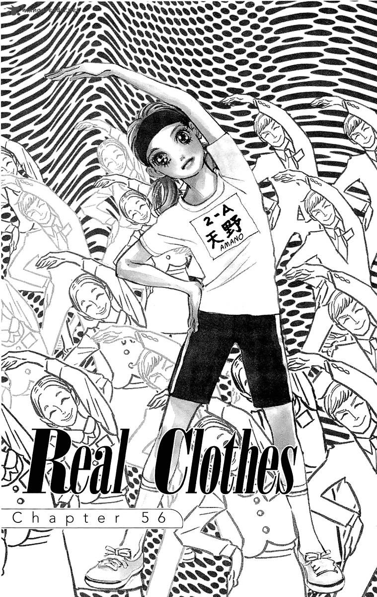 Real Clothes 56 2