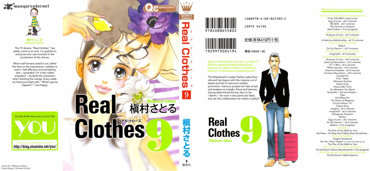 Real Clothes 62 2