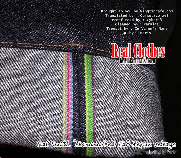 Real Clothes 65 1