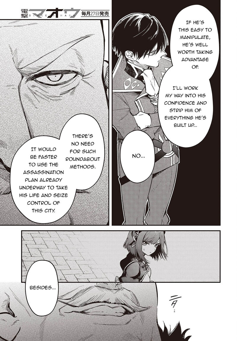 Realist Maou Niyoru SeIIki Naki Isekai Kaikaku 79 10
