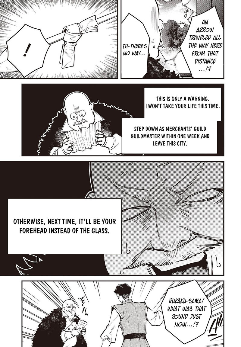 Realist Maou Niyoru SeIIki Naki Isekai Kaikaku 79 14