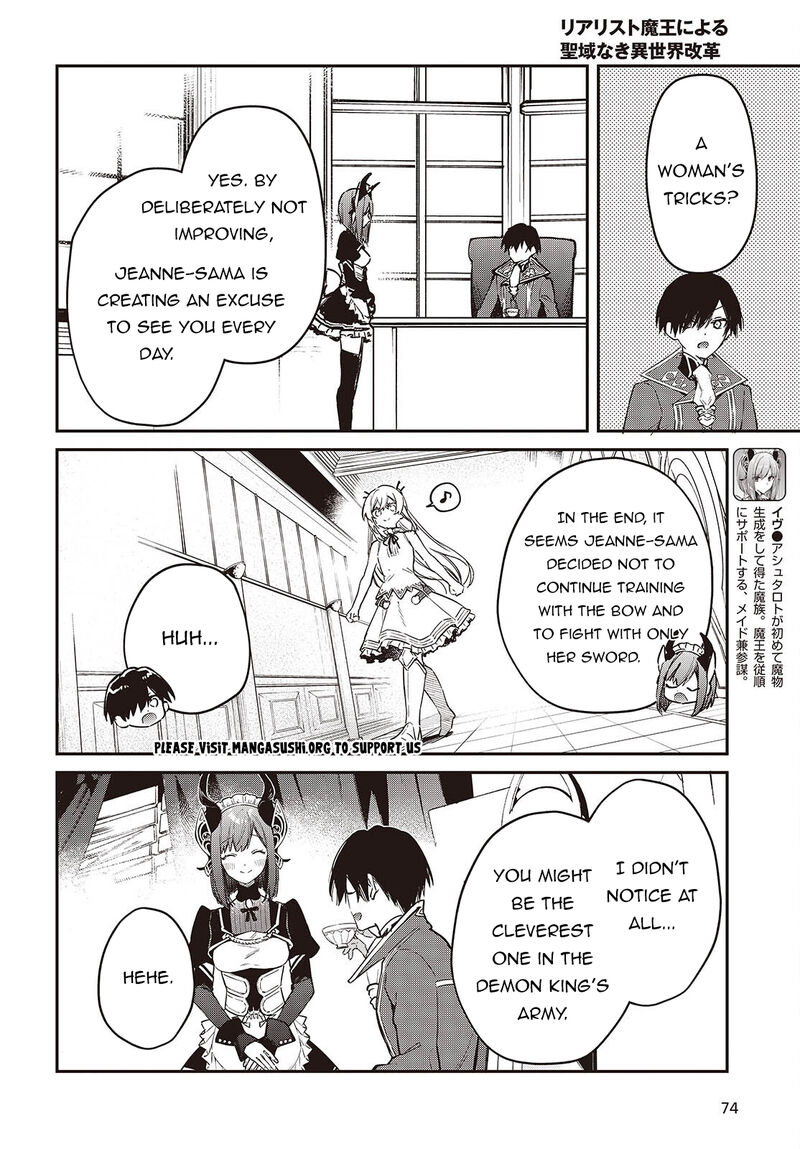 Realist Maou Niyoru SeIIki Naki Isekai Kaikaku 79 21