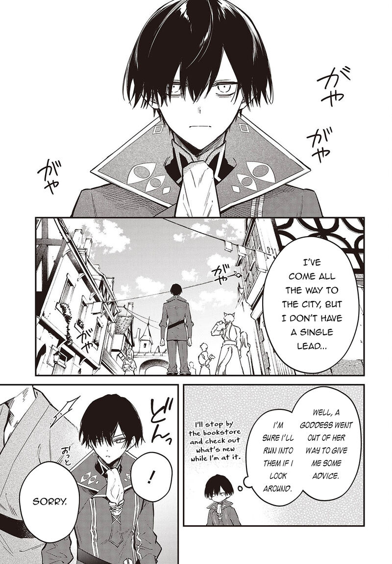 Realist Maou Niyoru SeIIki Naki Isekai Kaikaku 80 12