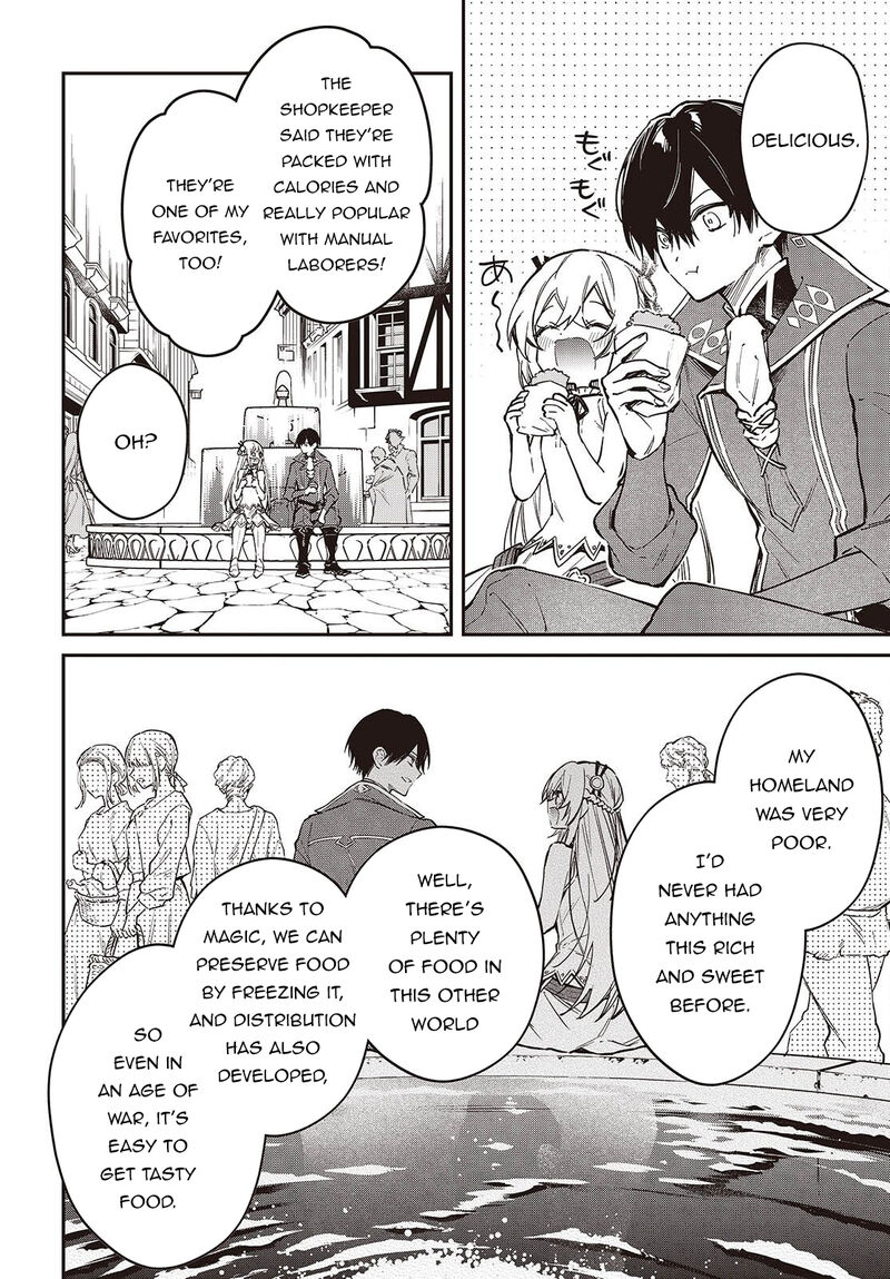 Realist Maou Niyoru SeIIki Naki Isekai Kaikaku 80 17