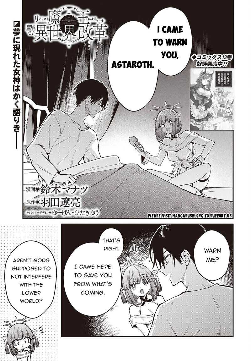 Realist Maou Niyoru SeIIki Naki Isekai Kaikaku 80 2
