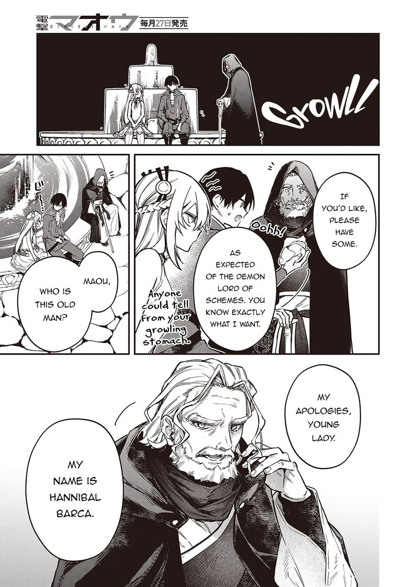 Realist Maou Niyoru SeIIki Naki Isekai Kaikaku 80 22