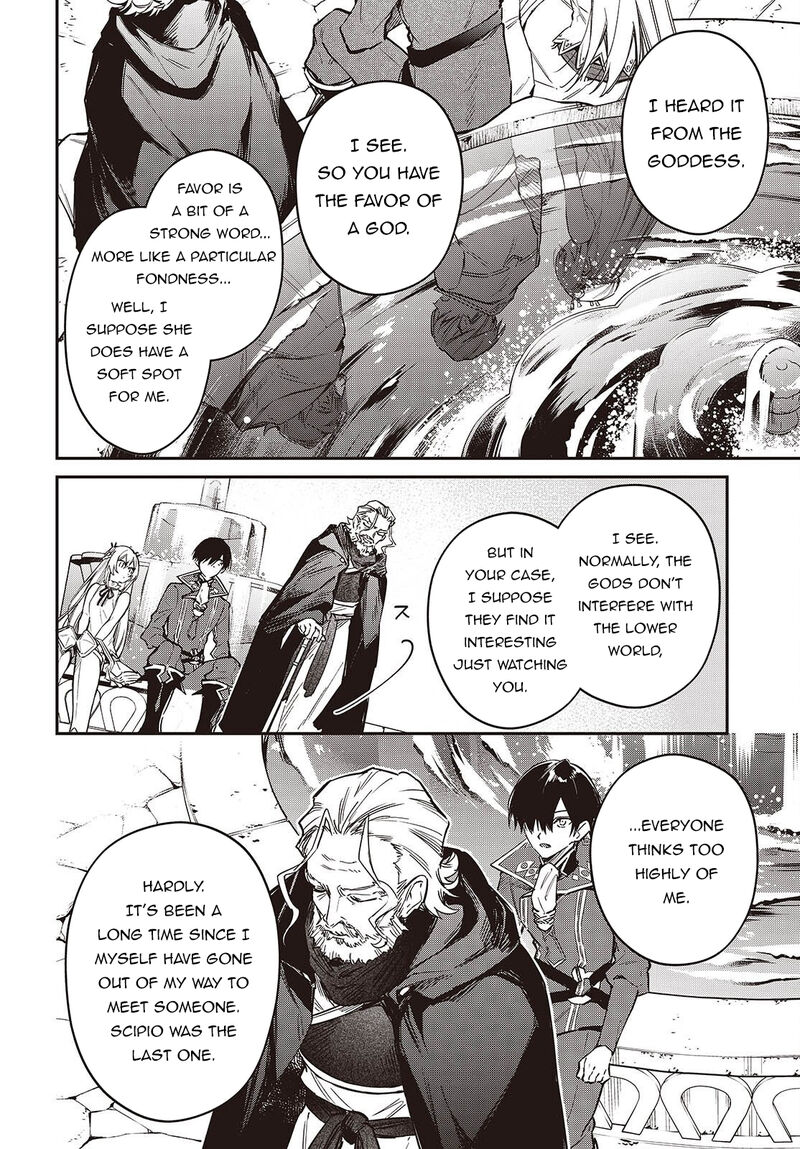 Realist Maou Niyoru SeIIki Naki Isekai Kaikaku 80 25