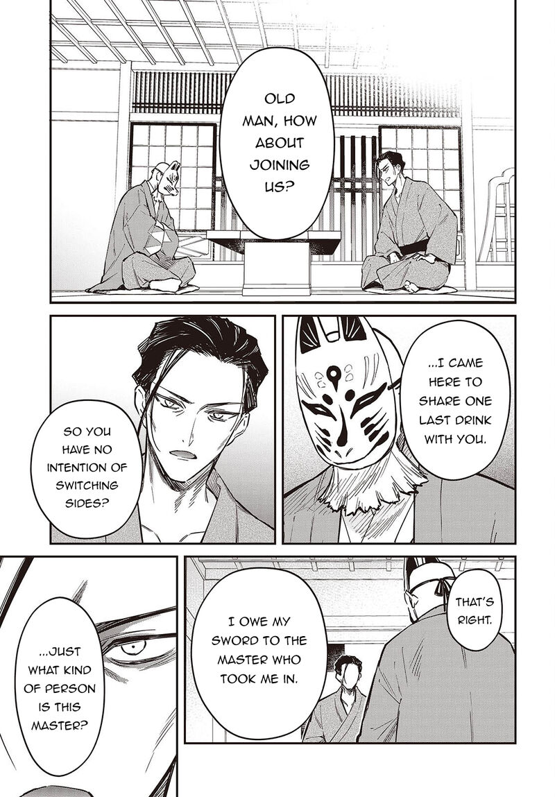 Realist Maou Niyoru SeIIki Naki Isekai Kaikaku 80 28