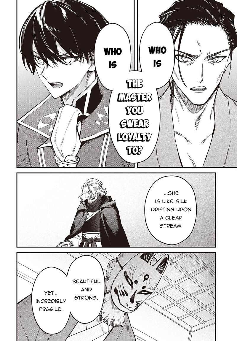 Realist Maou Niyoru SeIIki Naki Isekai Kaikaku 80 29
