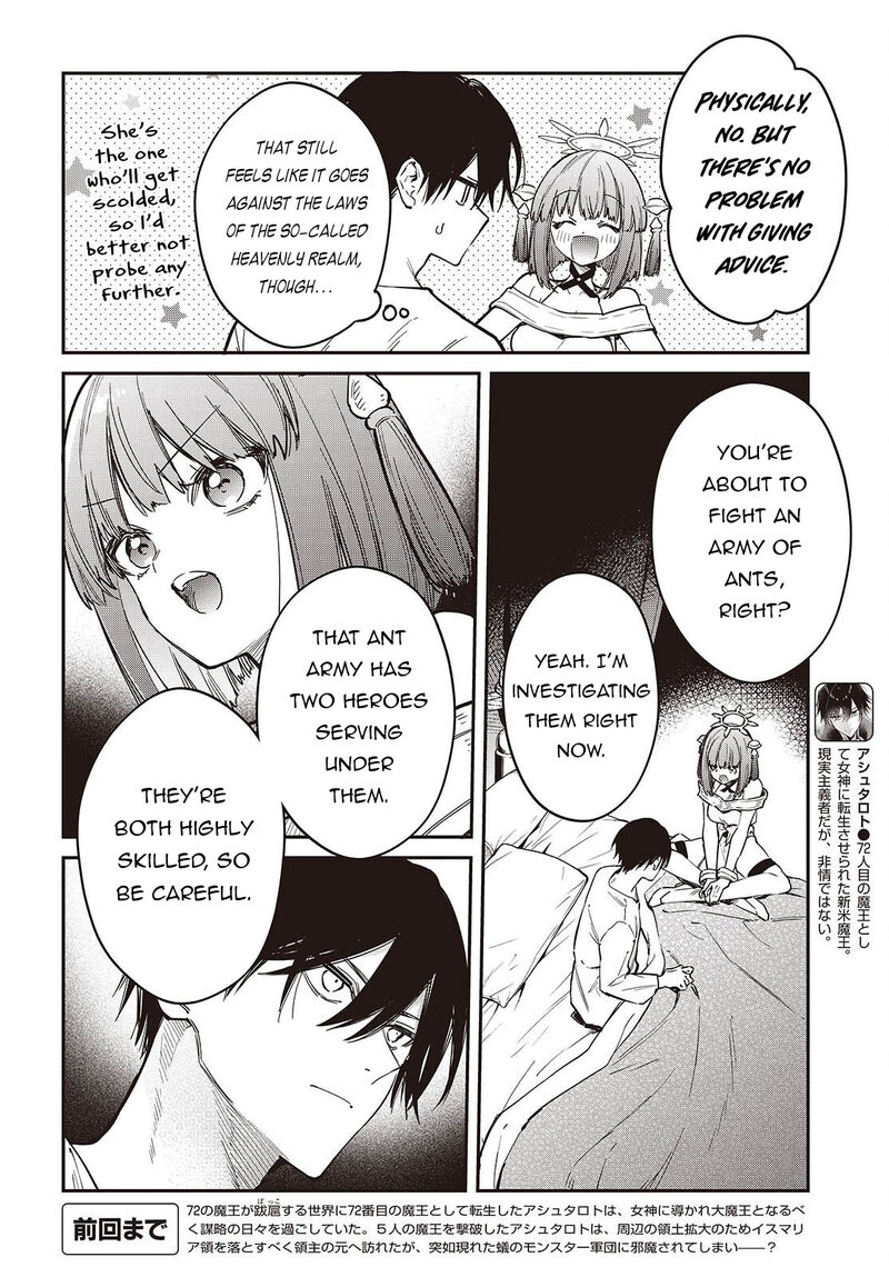 Realist Maou Niyoru SeIIki Naki Isekai Kaikaku 80 3