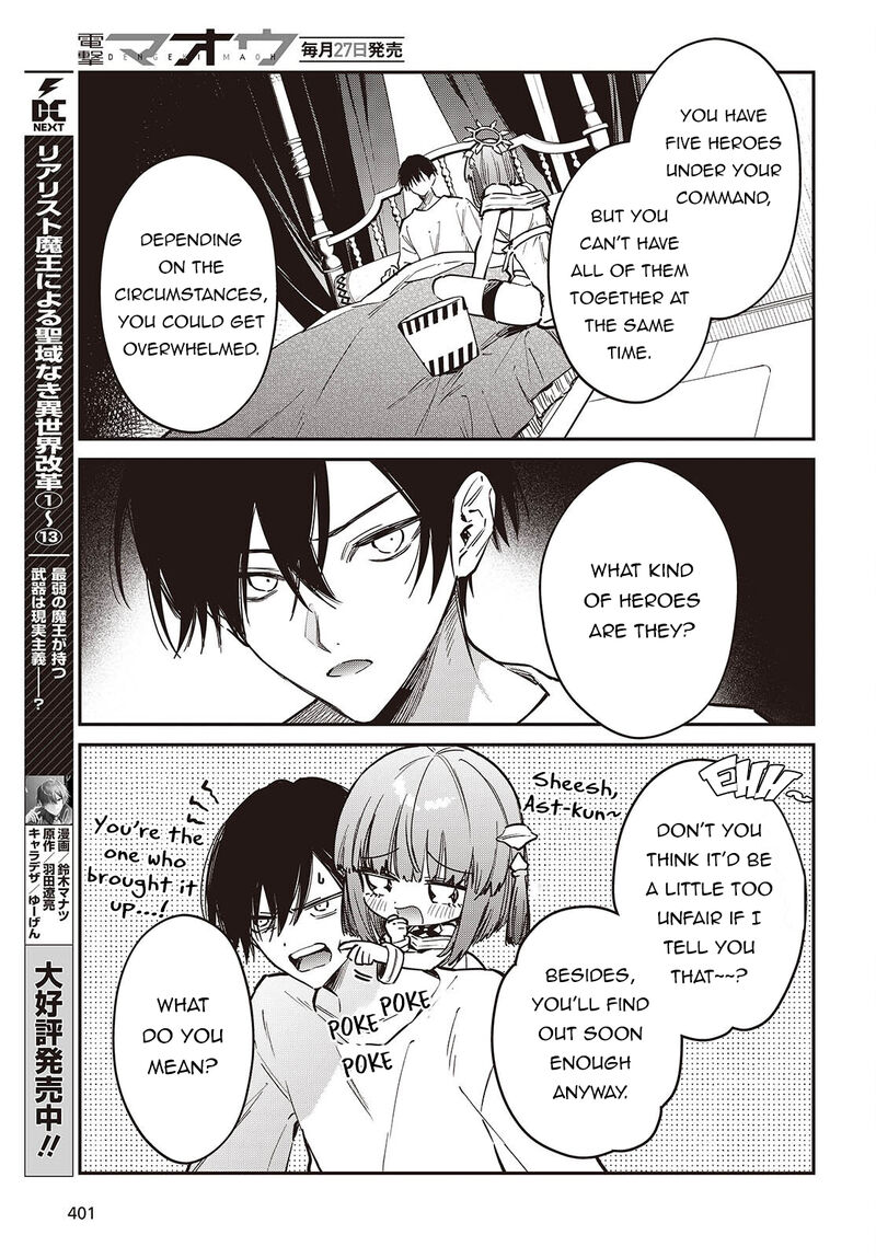 Realist Maou Niyoru SeIIki Naki Isekai Kaikaku 80 4
