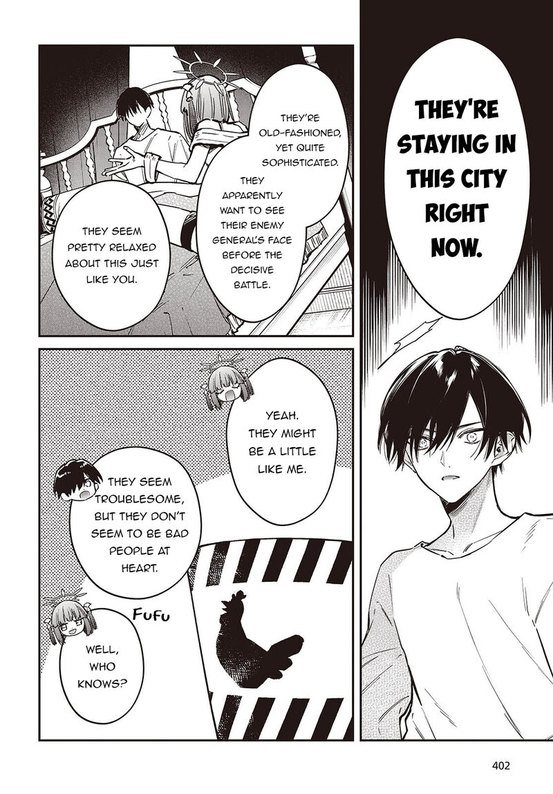Realist Maou Niyoru SeIIki Naki Isekai Kaikaku 80 5