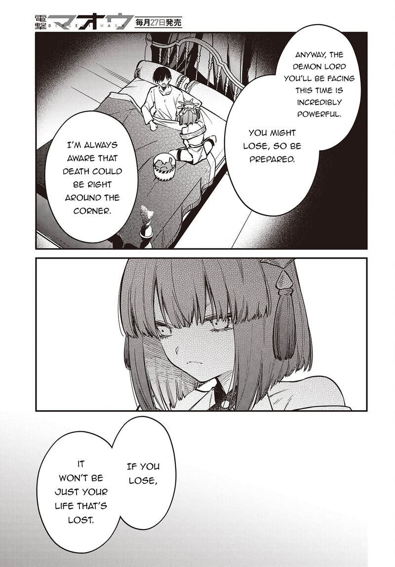 Realist Maou Niyoru SeIIki Naki Isekai Kaikaku 80 6