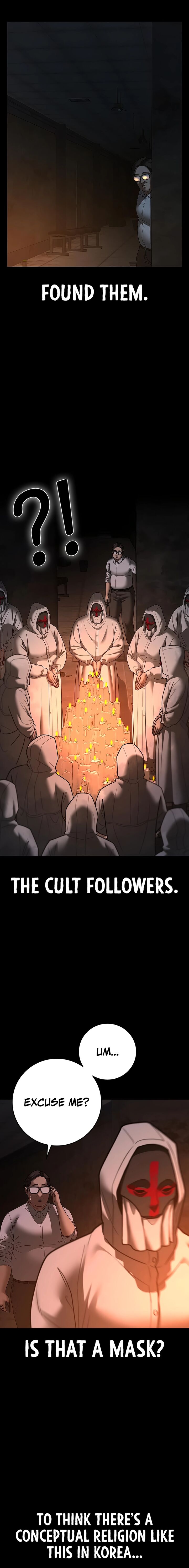 Reality Quest 173 7