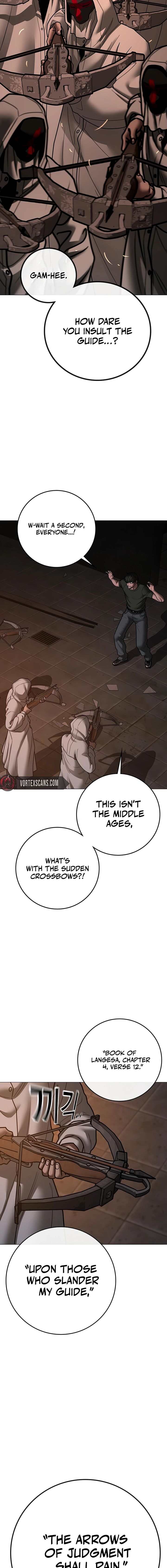 Reality Quest 174 6