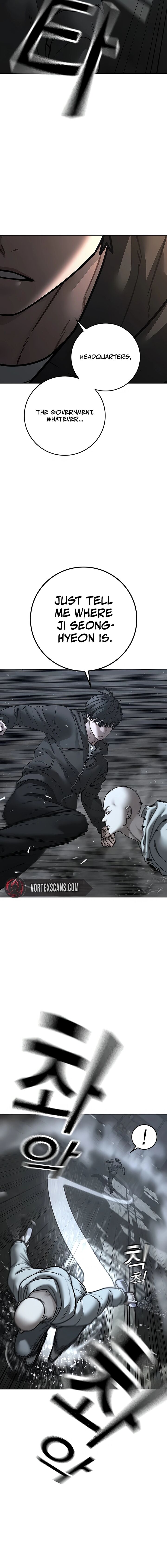 Reality Quest 179 11