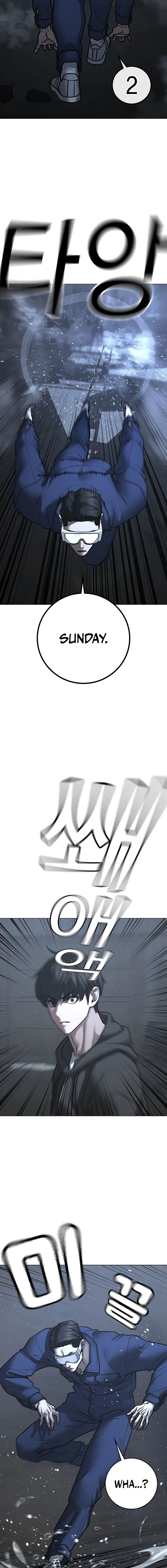 Reality Quest 179 17