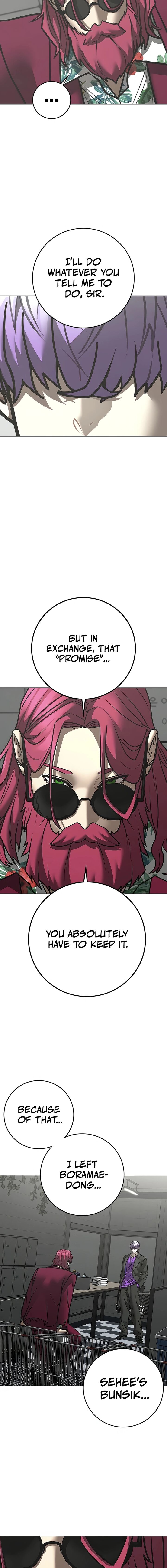 Reality Quest 179 25