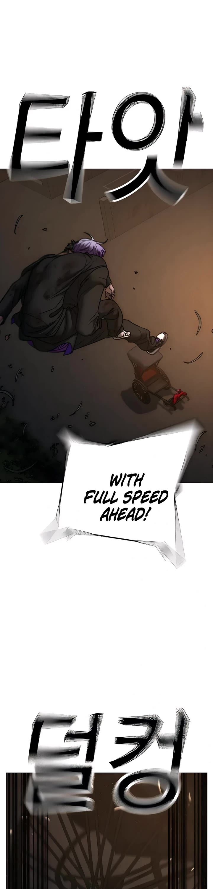 Reality Quest 183 41