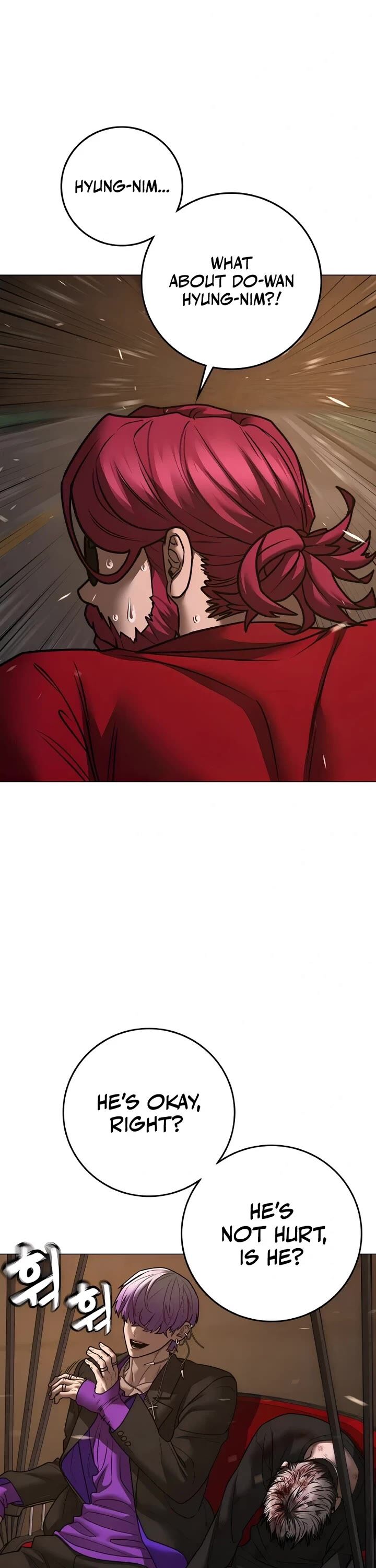 Reality Quest 183 43