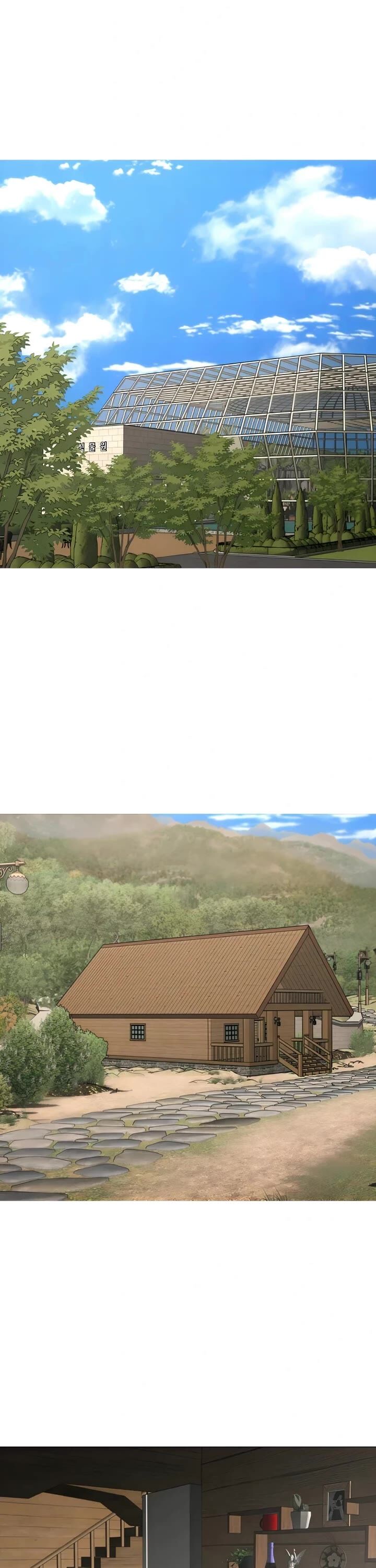 Reality Quest 183 48