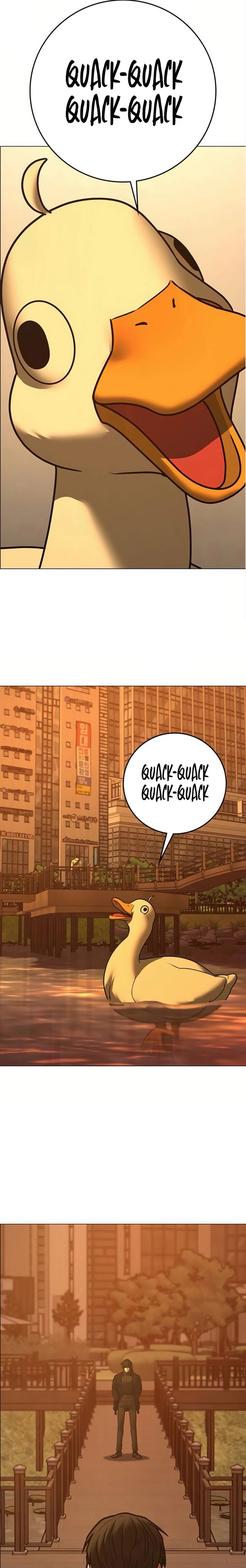 Reality Quest 195 13