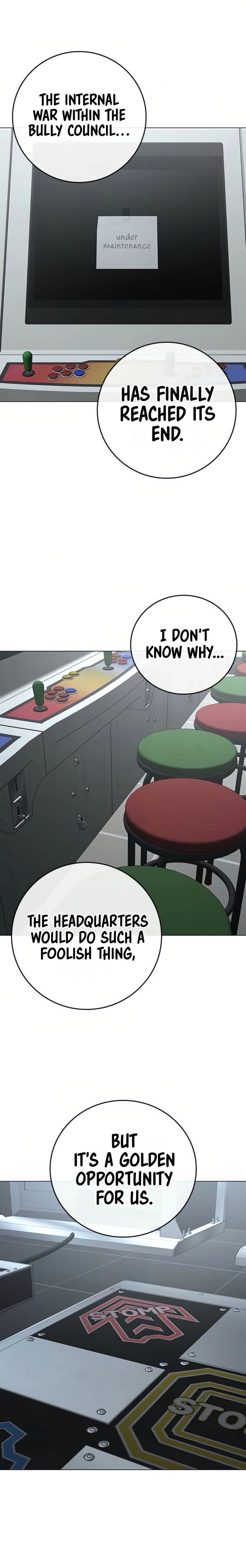 Reality Quest 195 18