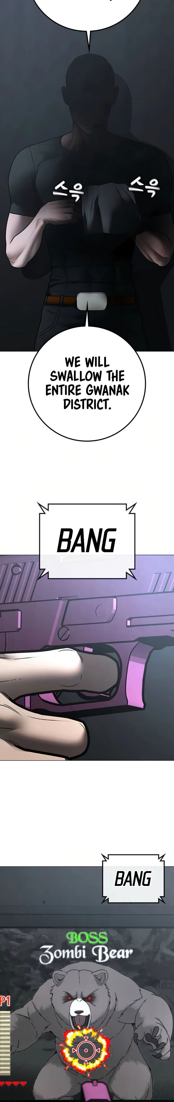 Reality Quest 195 20