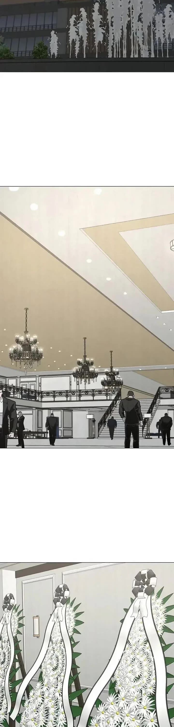 Reality Quest 198 12