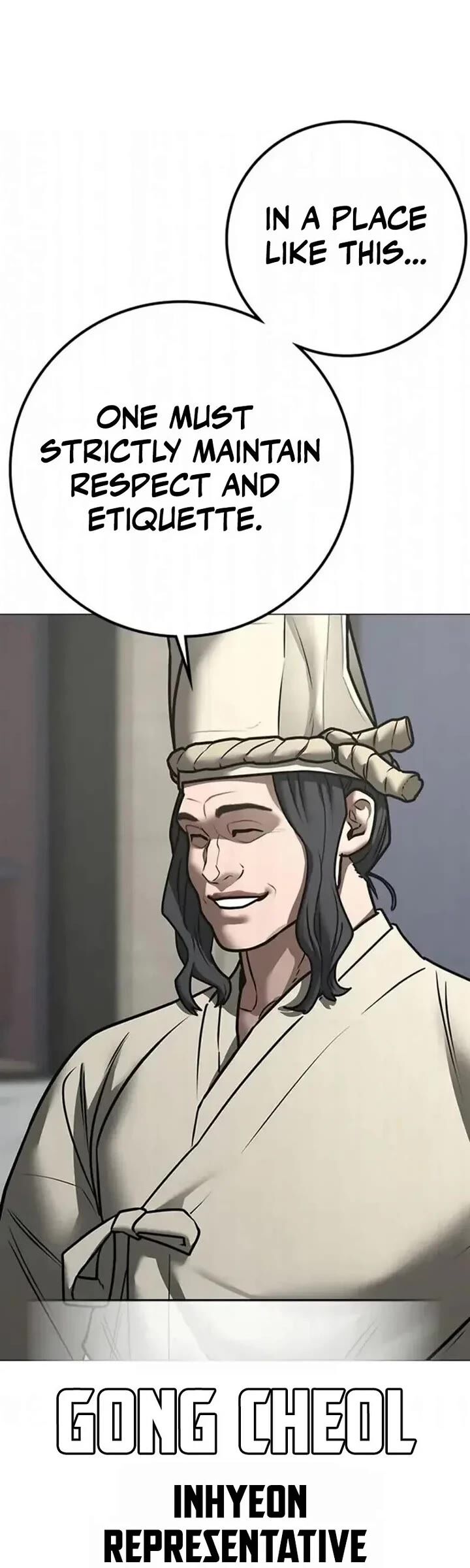 Reality Quest 198 18