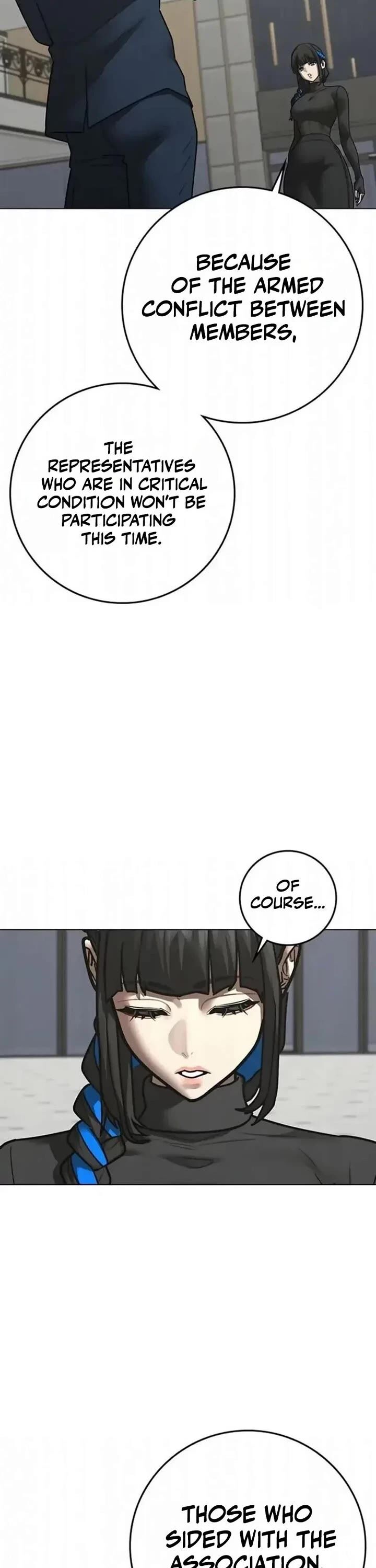 Reality Quest 198 42