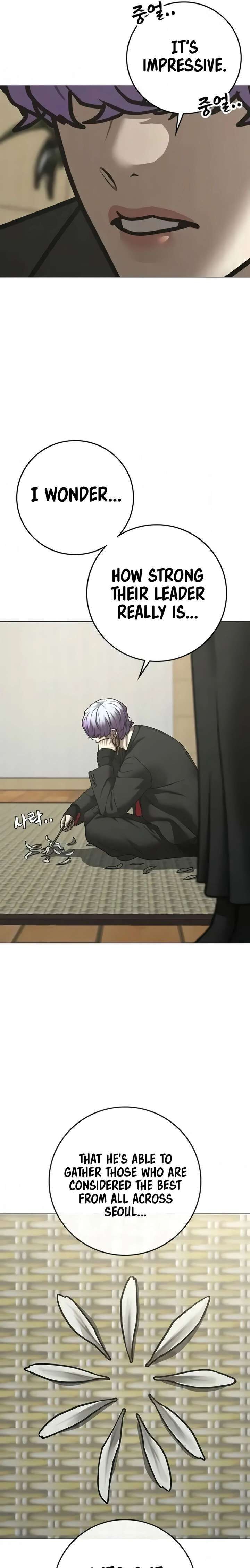 Reality Quest 199 29