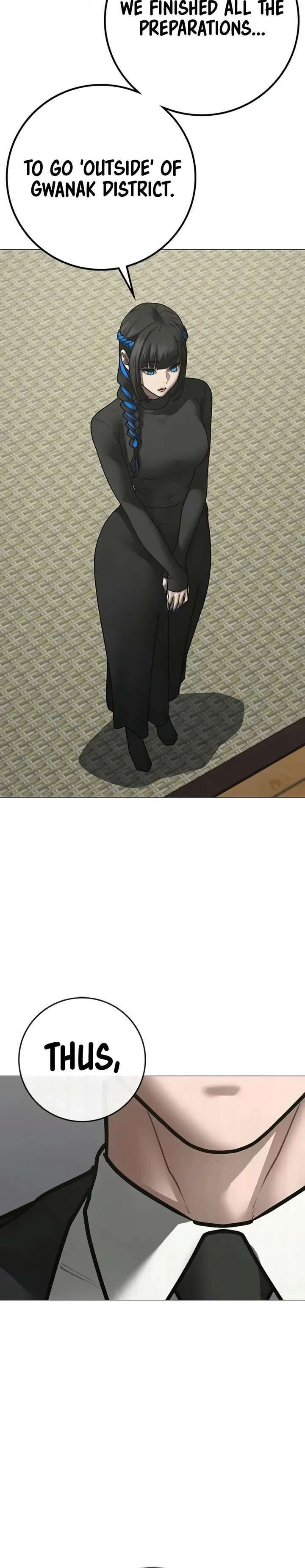 Reality Quest 199 34