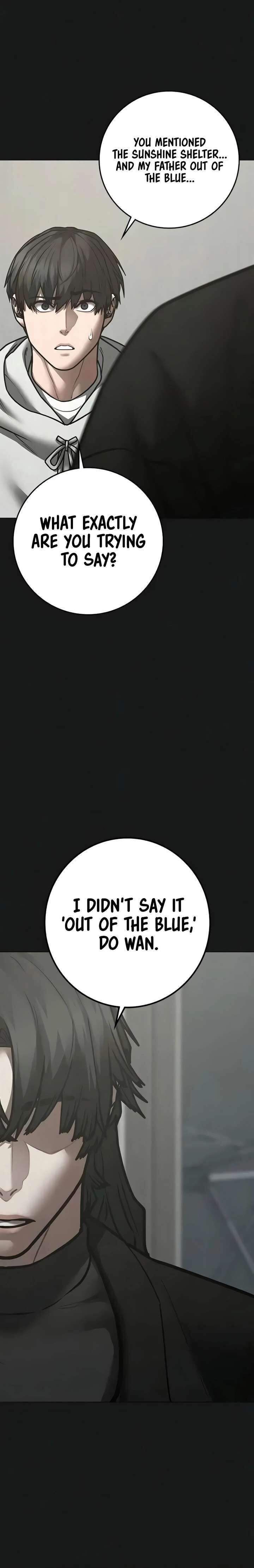 Reality Quest 199 36