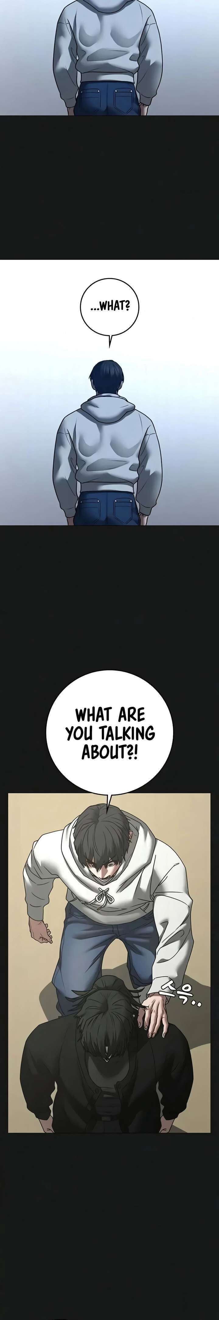 Reality Quest 199 38