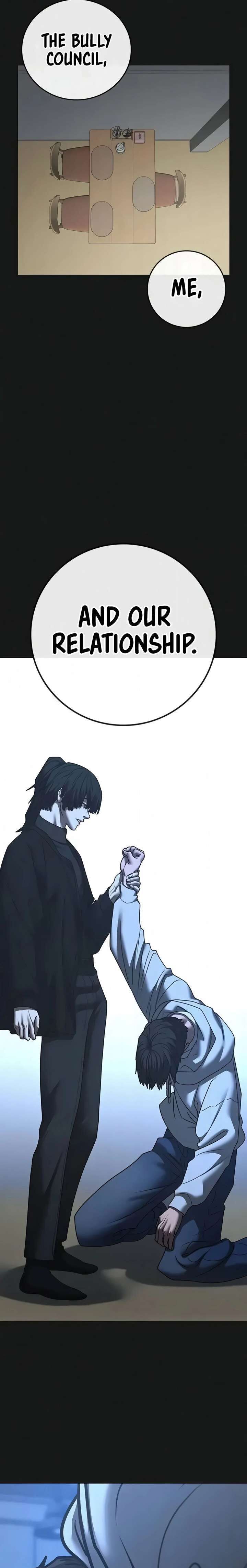 Reality Quest 199 43