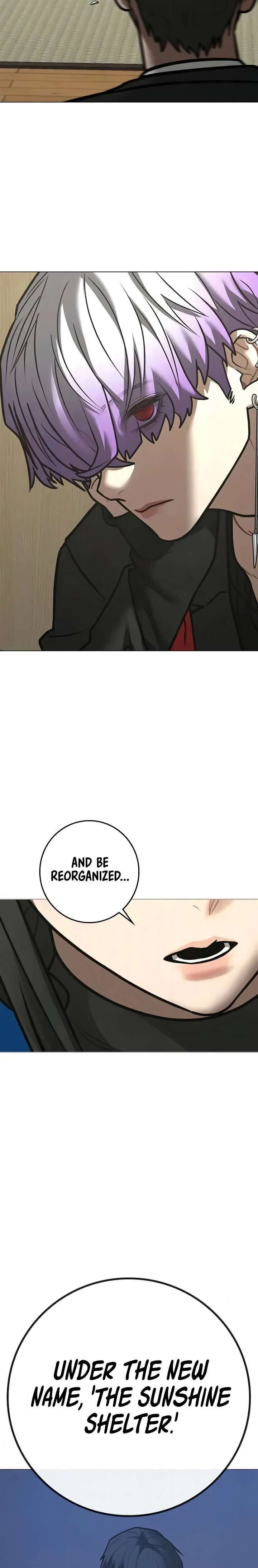 Reality Quest 199 45