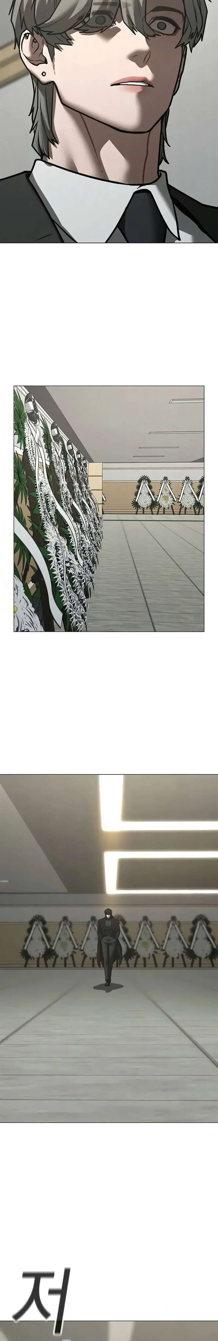 Reality Quest 199 48