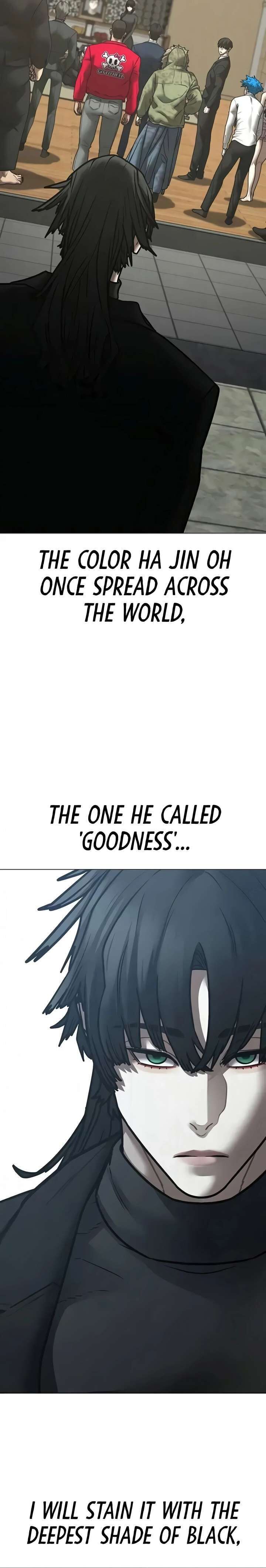 Reality Quest 199 56